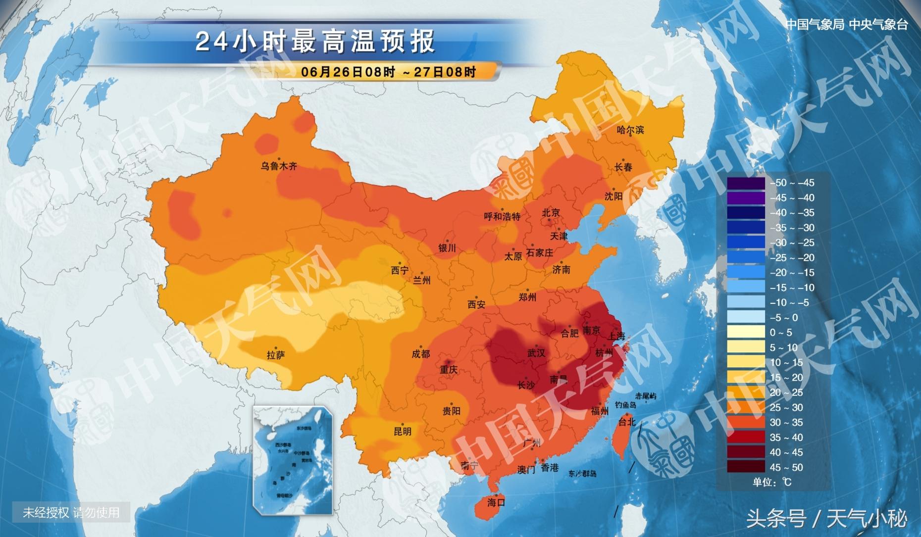 铜陵预报最新消息，未来15天天气查询