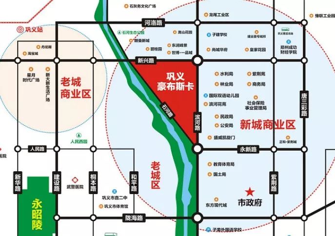 巩义市未来城市蓝图，最新建设规划揭秘