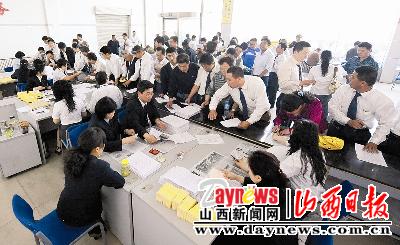 燃油补贴政策最新动态与市场分析摘要