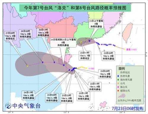 台风桑卡最新动态，影响分析、应对措施与实时更新消息