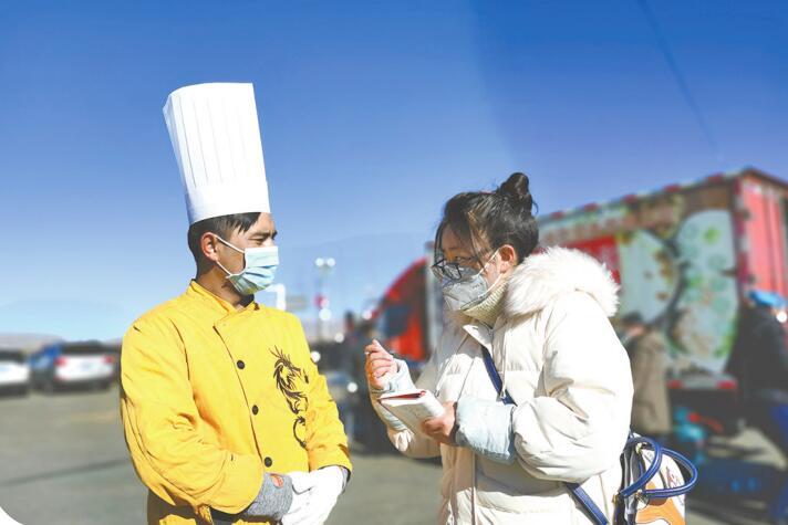 青海怡情最新探索之旅，发现与旅程的交融